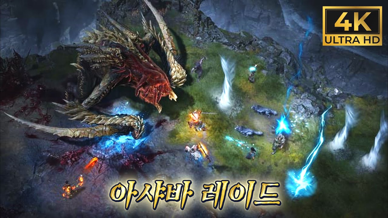 [Diablo IV] [4K UHD] 서버 슬램 아샤바 레이드 플레이 (with⚡️20렙 체라 소서⚡️) (Chain Lightning Sorc Ashava Raid Play)