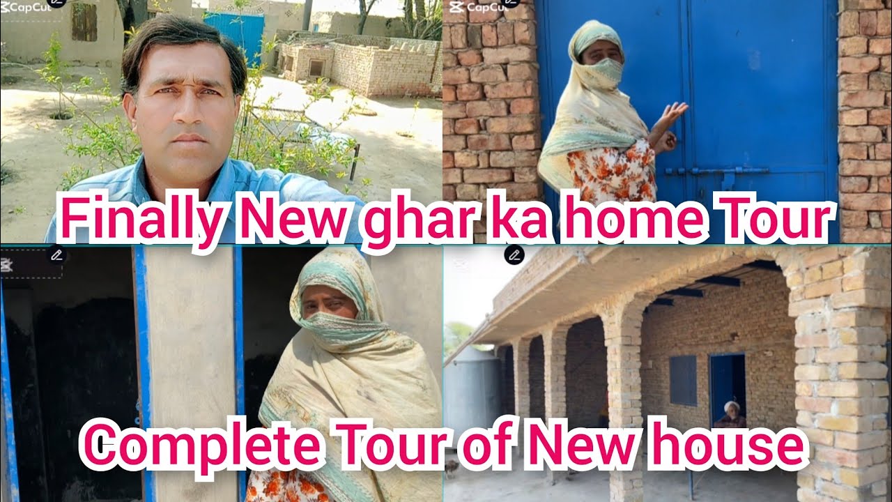 Finally New ghar ka home Tour || complete Tour of New House || Malik Kashif vlog 