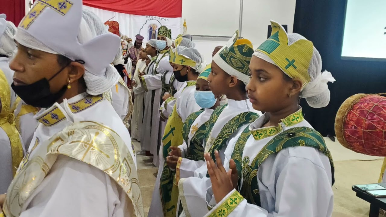 February 3, 2023 ጥምቀት (Epiphany in San Jose California)