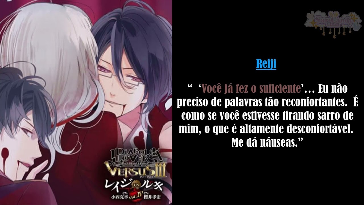 Diabolik Lovers Versus III Vol.4 Reiji vs Ruki - Pt 1 - CD Drama (Legendado)
