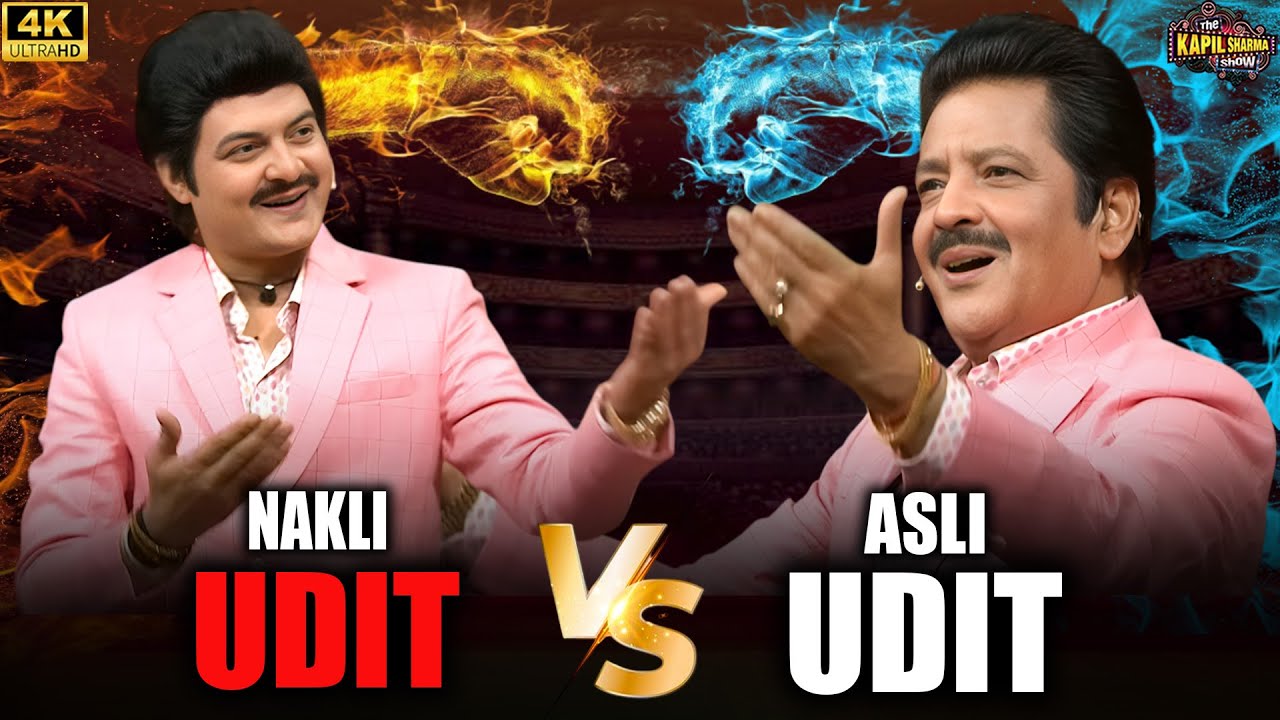 Real vs Fake Udit Battle! Kapil Sharma Show Ka Epic Musical Comedy