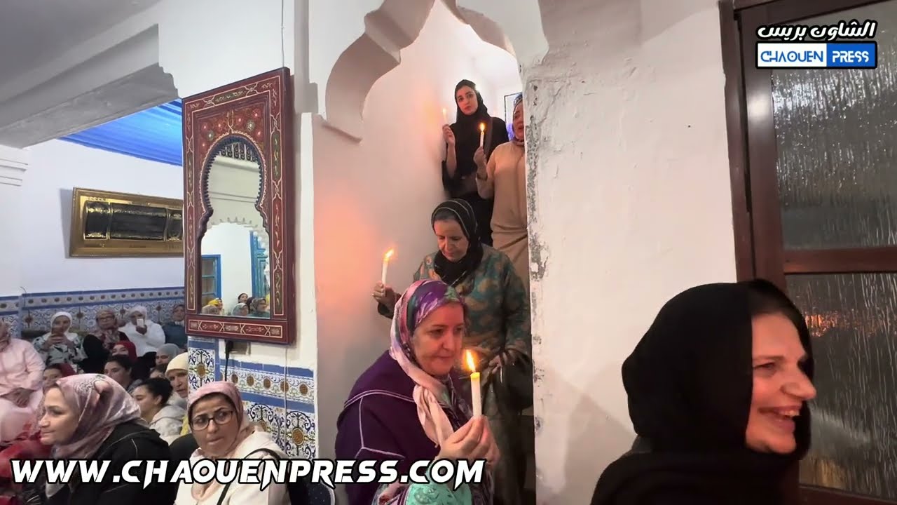 وسط أجواء روحانية.. نساء مدينة شفشاون يحتفلن بذكرى المولد النبوي الشريف .