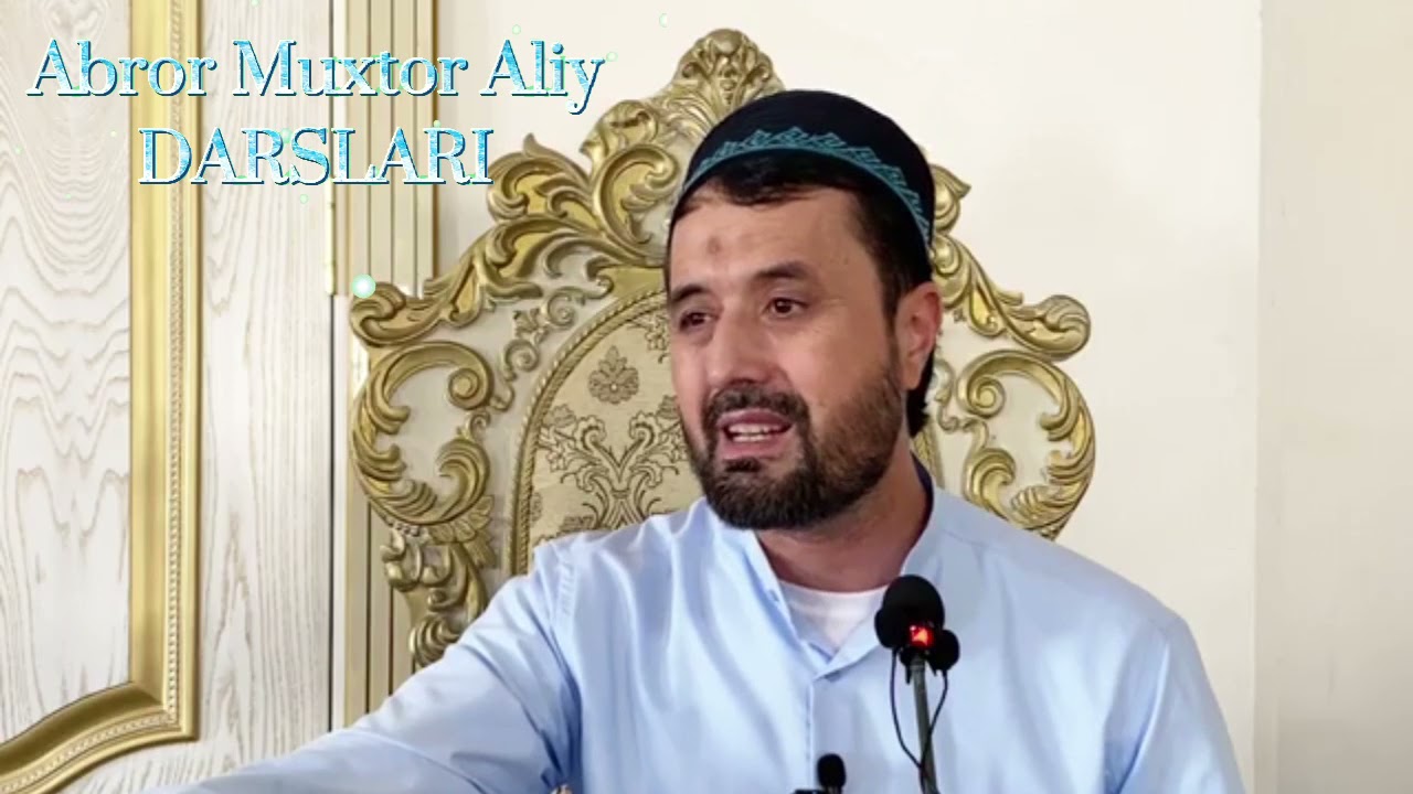 УСТОЗГА МАСЖИДДА ҲАЗИЛ ҚИЛИШДИ. АБРОР МУХТОР АЛИЙ