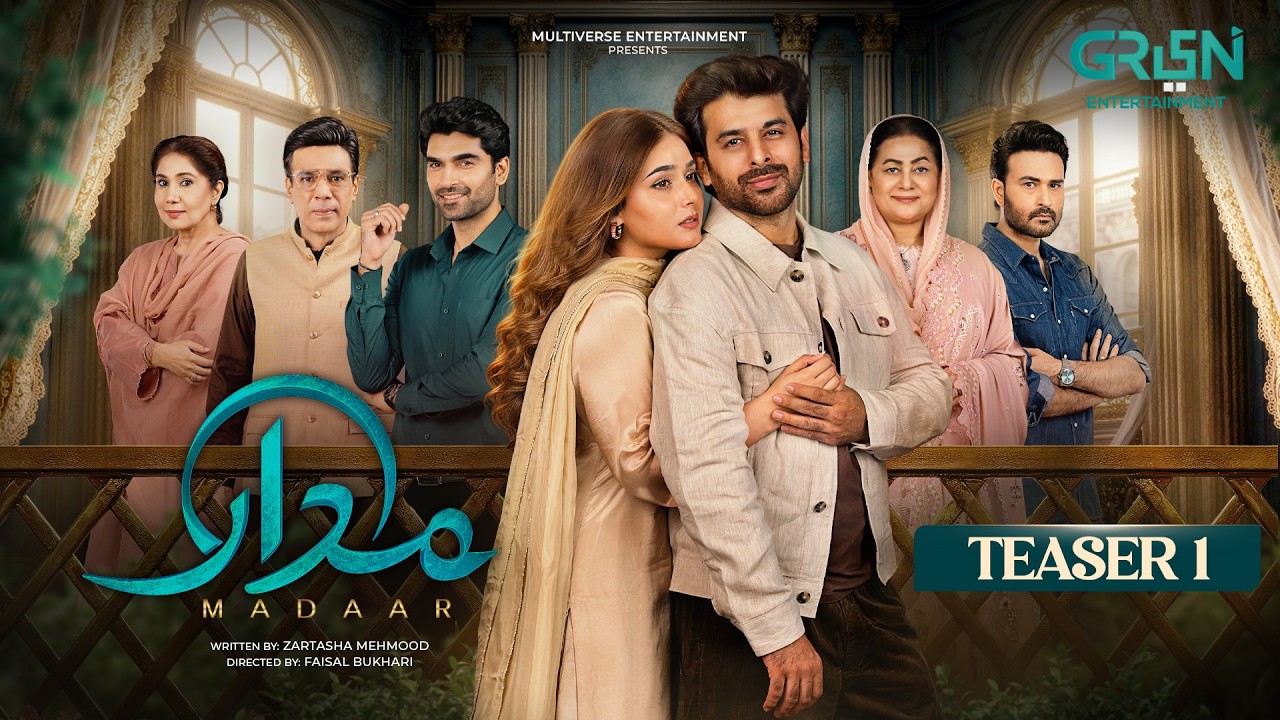 Madaar | Teaser 1 | Ft. Sumaiyya Bukhsh - Humayoun Ashraf | Coming Soon Only On Green Entertainment