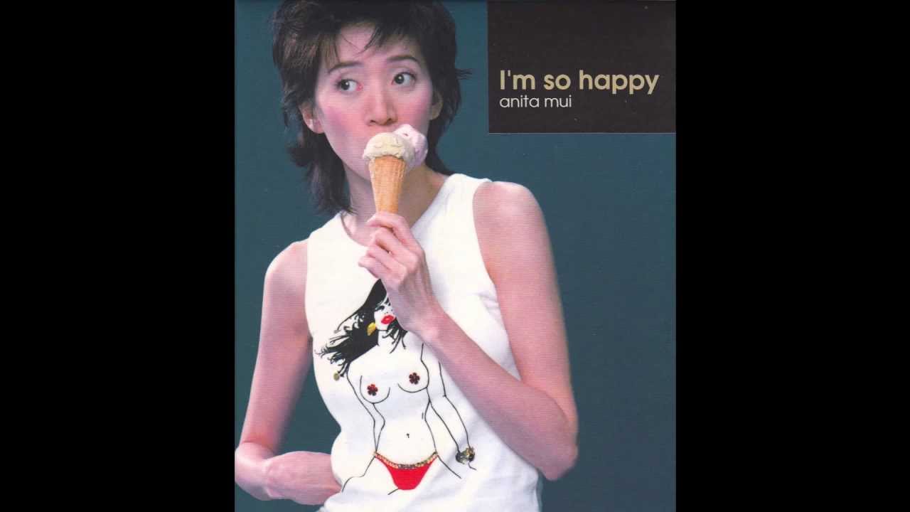 梅艷芳 － 全日凶