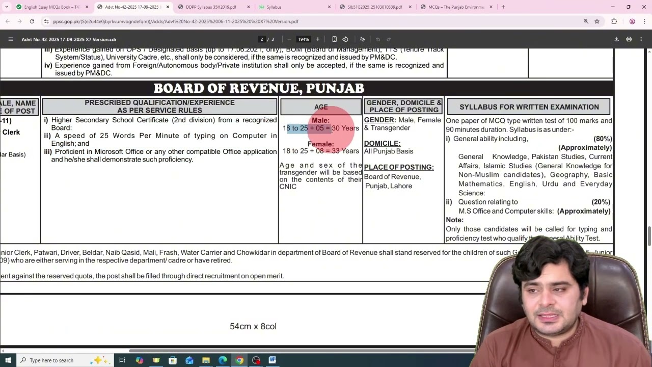 Junior clerk - PPSC Syllabus 2025