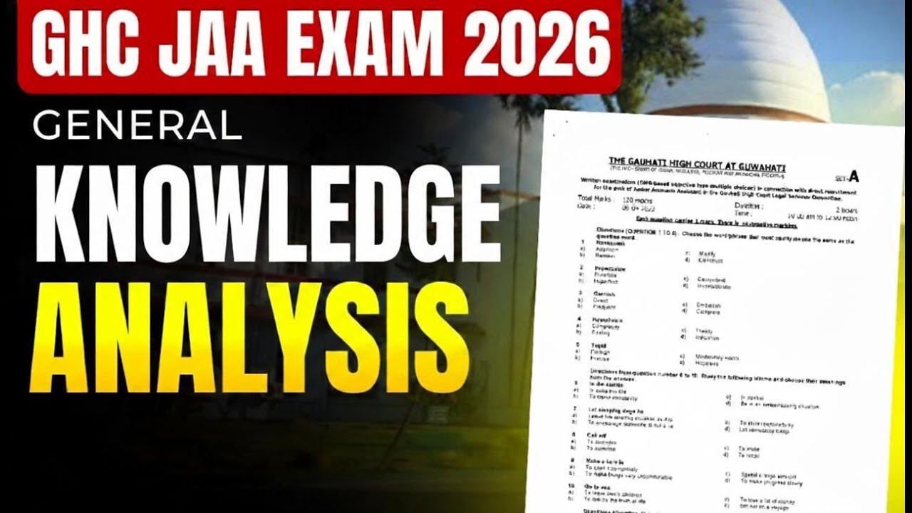 GHC JAA PAPER ANALYSIS 2026 || GS PAPER ANALYSIS || ONLY COMPETITION ASSAM