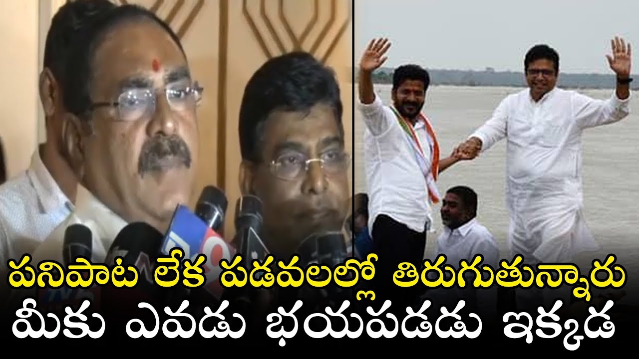Minister Errabelli Dayakar Rao Sensational Comments on T Congress leaders | Political Qube