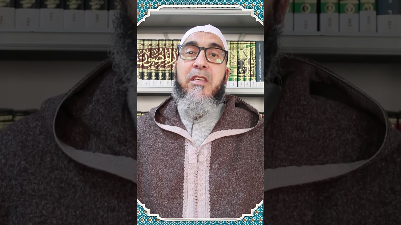 قضايا رمضانية
