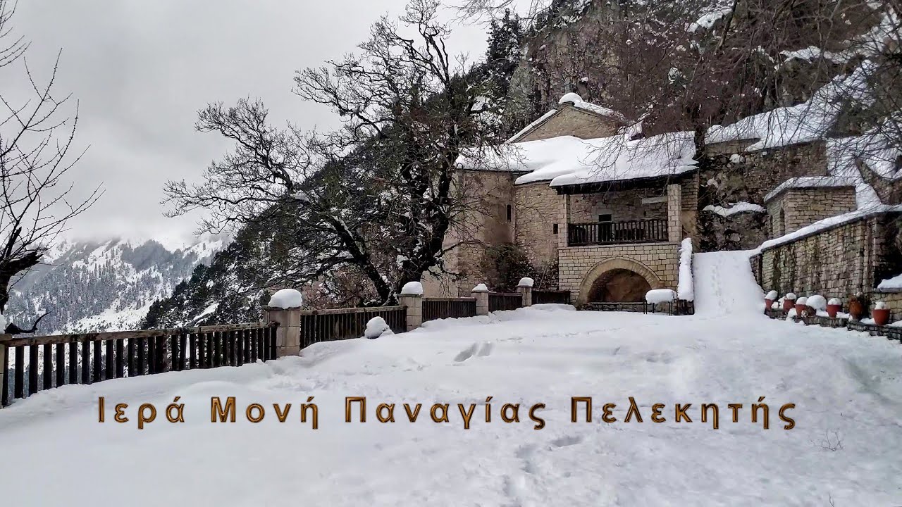 &Sigma;&tau;&eta; &chi;&iota;&omicron;&nu;&iota;&sigma;&mu;έ&nu;&eta; &Iota;&epsilon;&rho;ά &Mu;&omicron;&nu;ή &Pi;&alpha;&nu;&alpha;&gamma;ί&alpha;&sigmaf; &Pi;&epsilon;&lambda;&epsilon;&kappa;&eta;&tau;ή&sigmaf;, 4&Kappa;, VID_20230129_152004