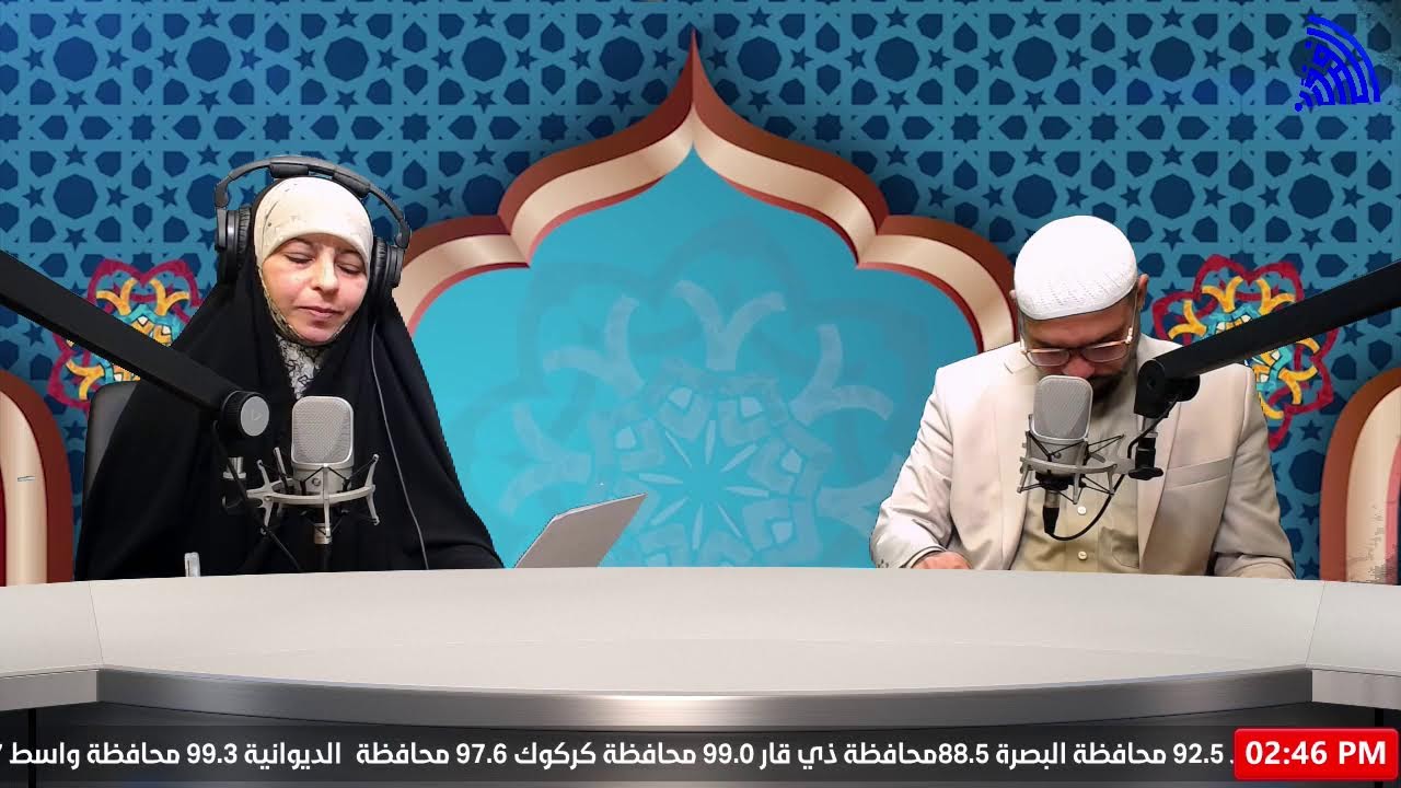 تغطية خاصة