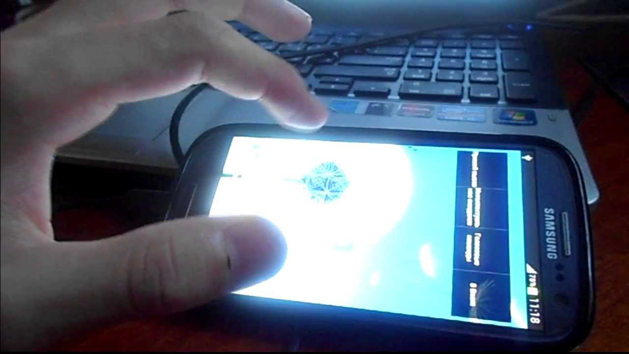 #12.Получение ROOT прав на Samsung Galaxy S3 (III)