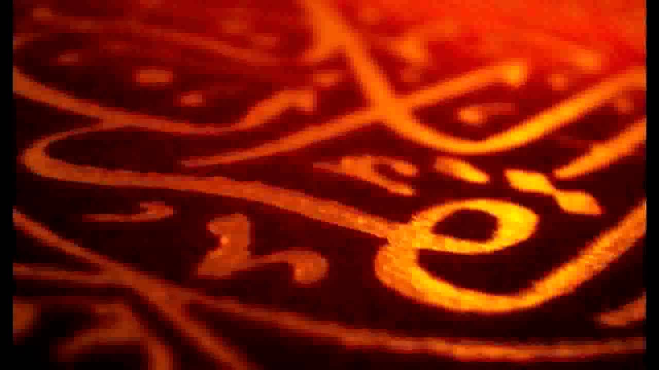 سورة البقرة - الشيخ محمد عبد العزيز
