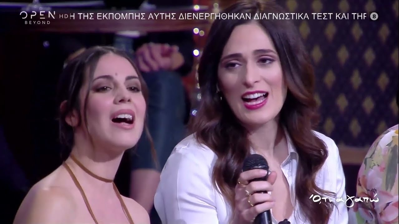 Ρεμπέτικο τραγούδι - Επεισόδιο 27 -Ό,τι αγαπώ με τον Γιάννη Μπέζο