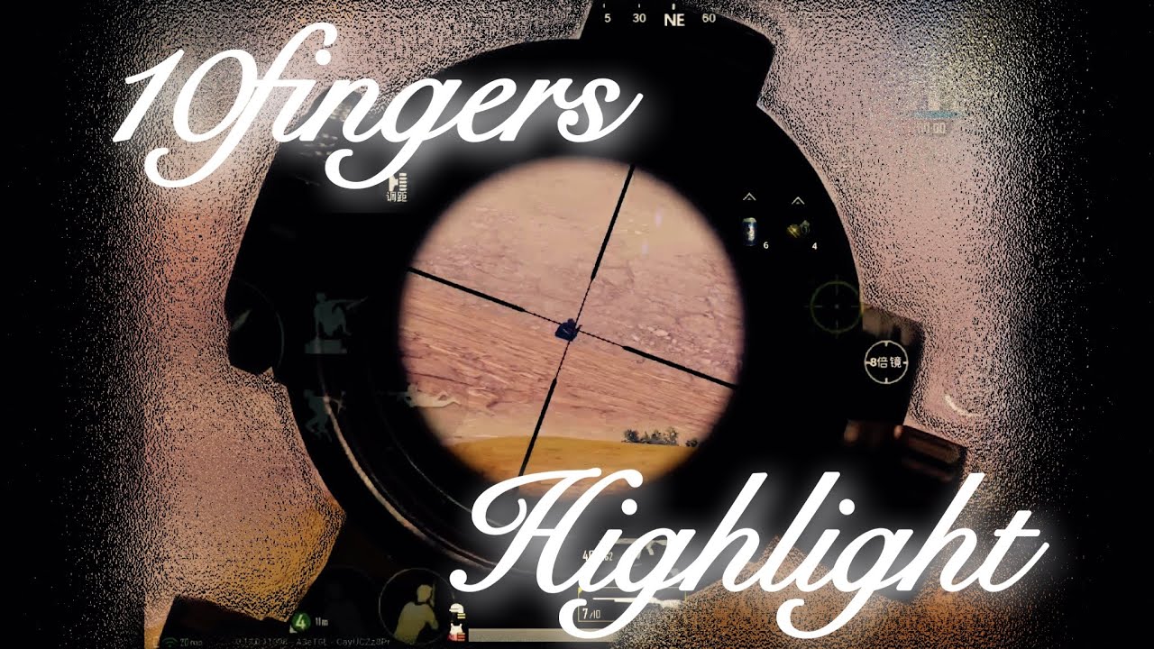【PUBG Mobile】10fingers Kill Highlight｜10本指 キル集