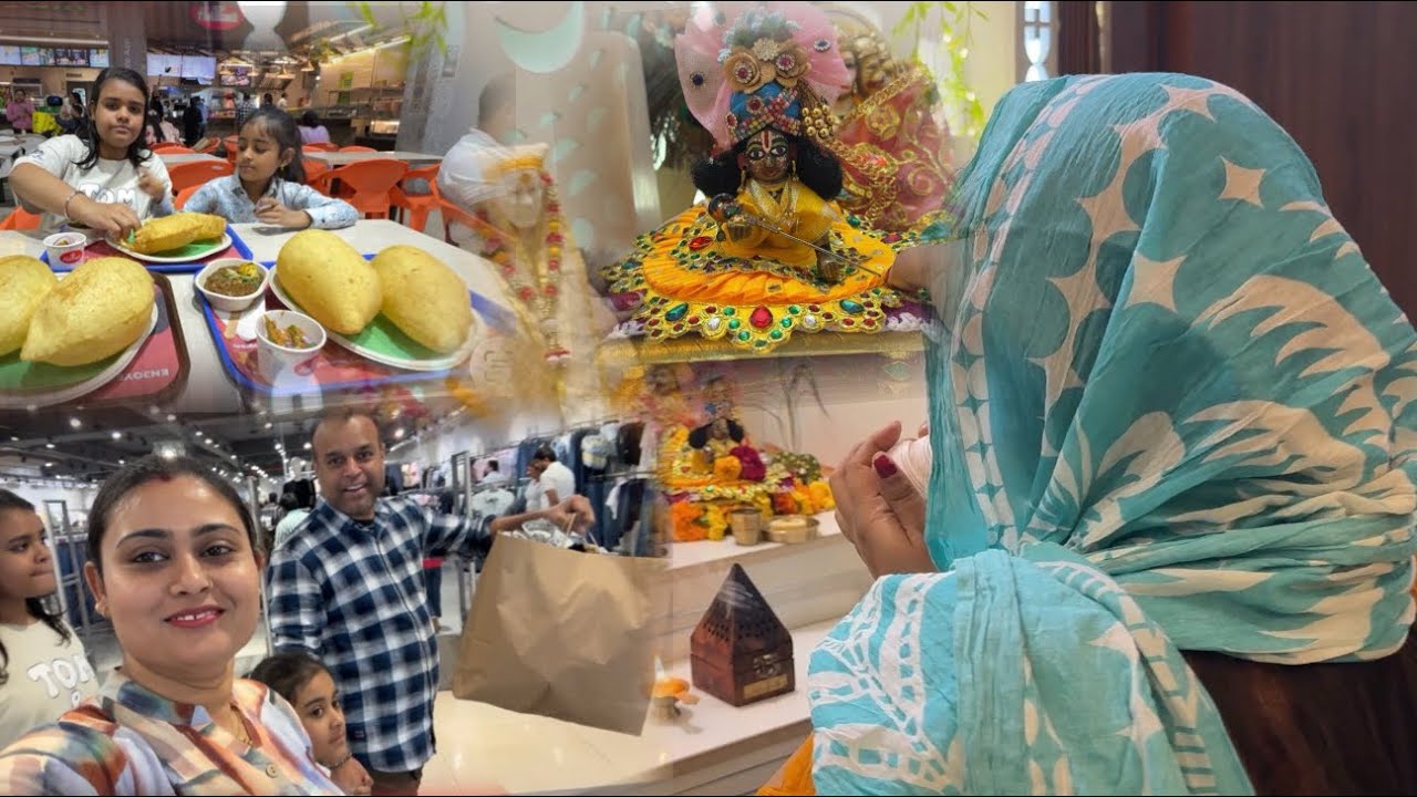 গোপালের ইচ্ছার বিরুদ্ধে গাছের একটি পাতাও হিলে না তাই উনি যেমন ভাবে চাই আমি অমনি ভাবেই সেবা করি🙏❤️