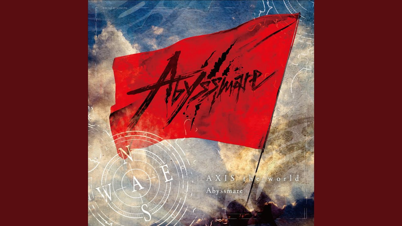 AXIS the world