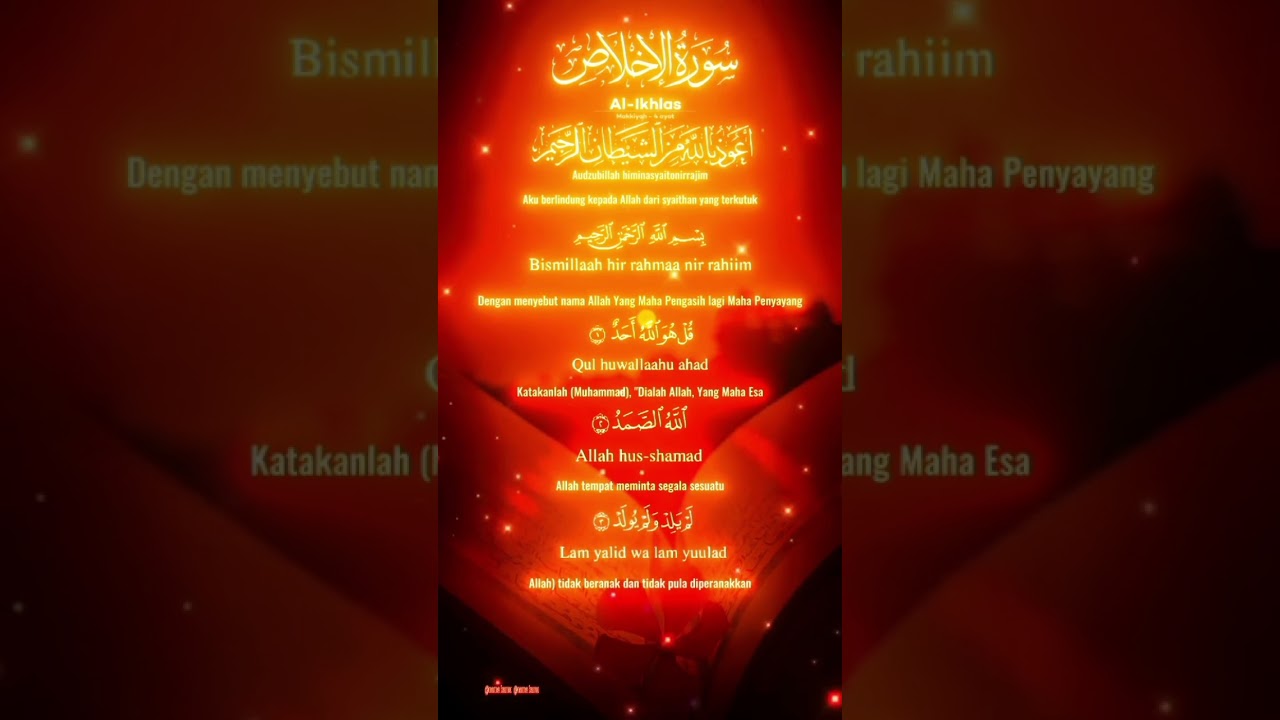 #saifulislamparvez #saifulislamparvez #hafezquriaburayhan song