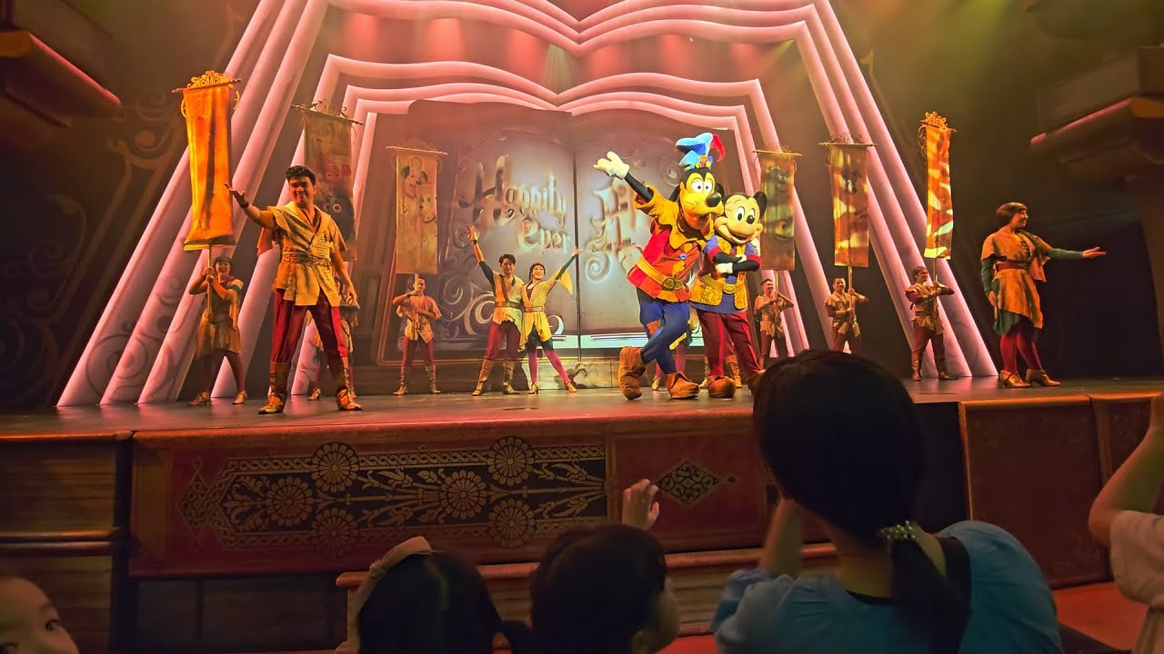 20240219 홍콩 디즈니랜드 미키와 신비한 책