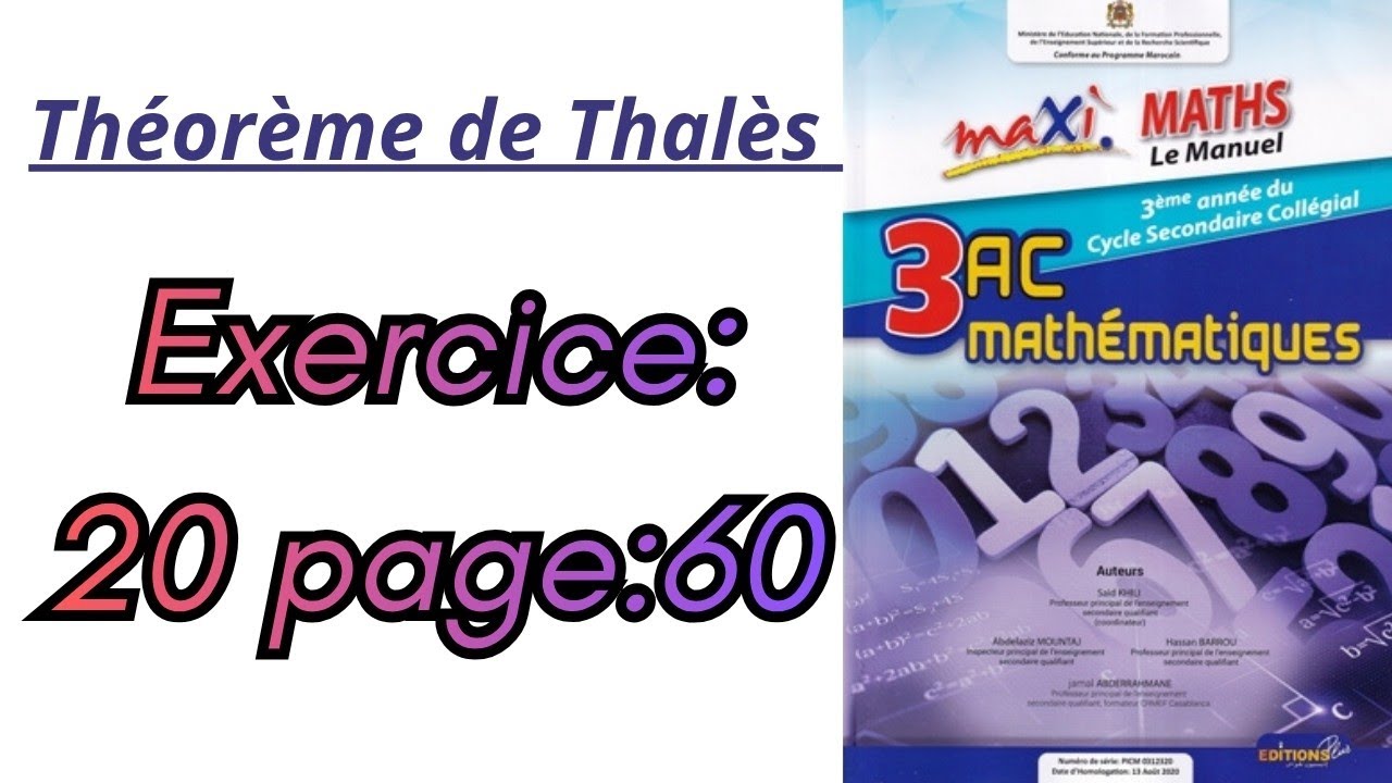 Exercice 20 page 60 maxi maths 3AC théorème de Thalès 