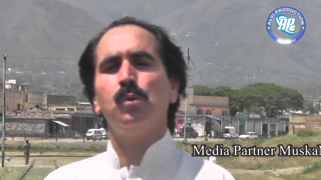 Shakeel Awan New Album Song Mianwali Tetion...