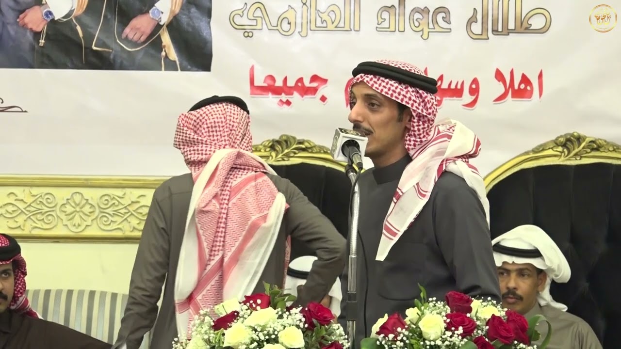 عبدالعزيز العازمي و متعب الفقيعي المدينه 20-7-1445