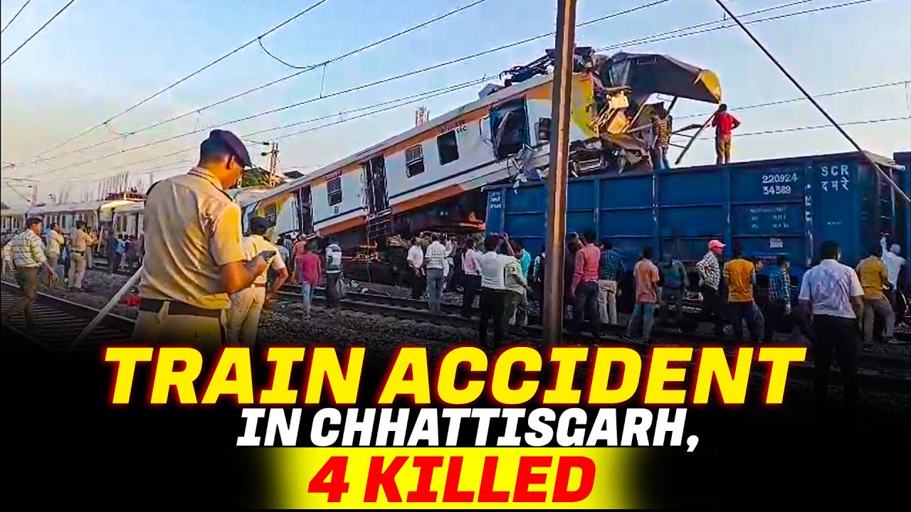 Chhattisgarh Train Accident News |Passenger train collides with goods train near Bilaspur, 4 Killed