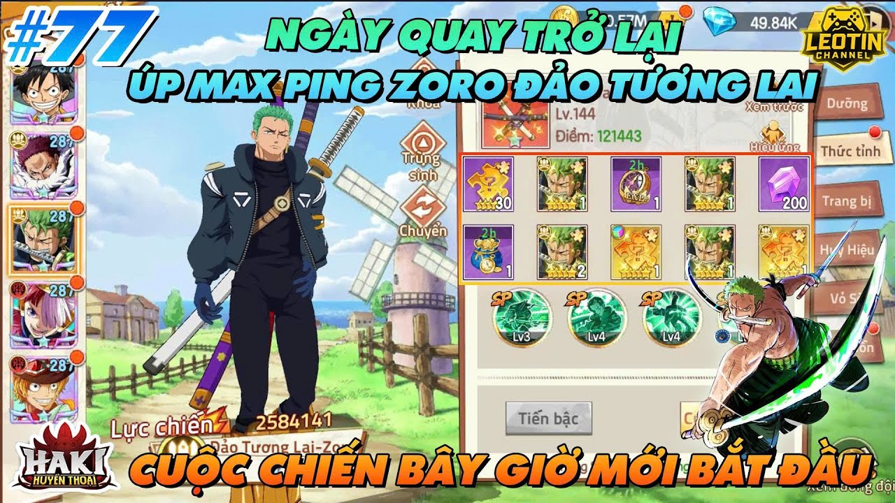 HAKI HUYỀN THOẠI - #77 XẢ 5M ÚP MAX PING ZORO ĐẢO TƯƠNG LAI FULL SP - CUỘC ĐẢO CHÍNH BẮT ĐẦU