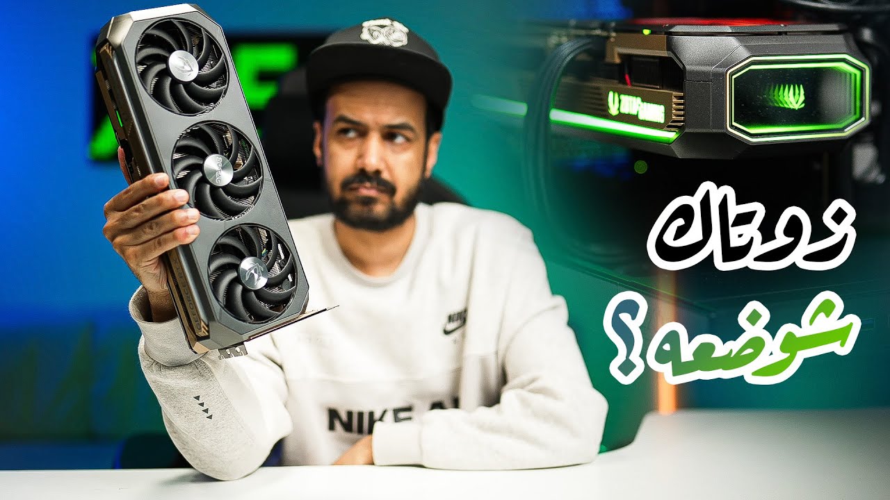 ZOTAC RTX 5080 AMP Extreme INFINITY شبح جديد ينضم للساحة