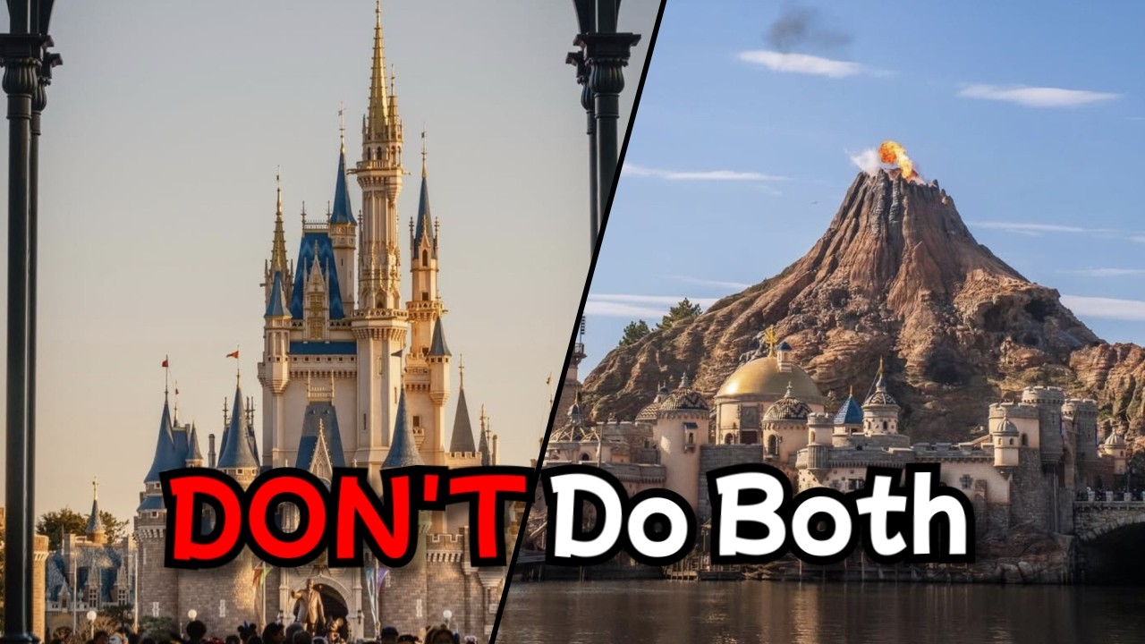 НЕ покупайте билеты Park Hopper в Tokyo Disney