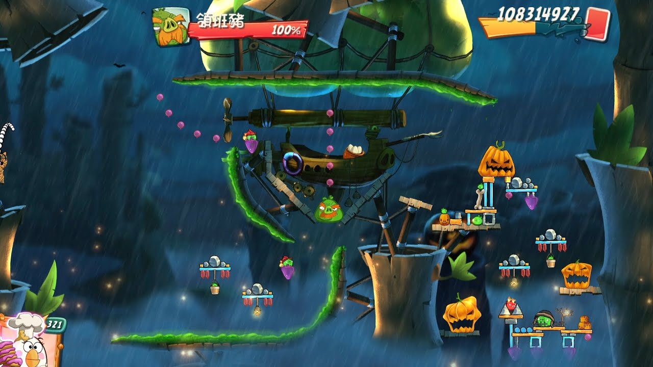 AngryBirds2DailyChallenge(2732)2026/3/9憤怒鳥2每日挑戰(2732)2026年3月9號