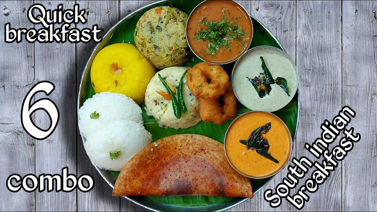 South indian breakfast combo | Combo Breakfast recipes | Quick& easy morning breakfast recipes|
