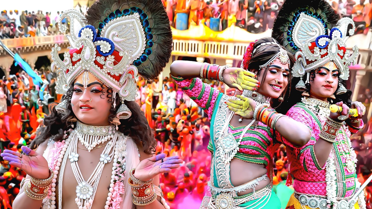 होली खेलो राधा मेरे साथ में~ब्रज की लठमार होली झांकी स्पेशल~Radha-Krishna की मनमोहक होली झांकी 2026