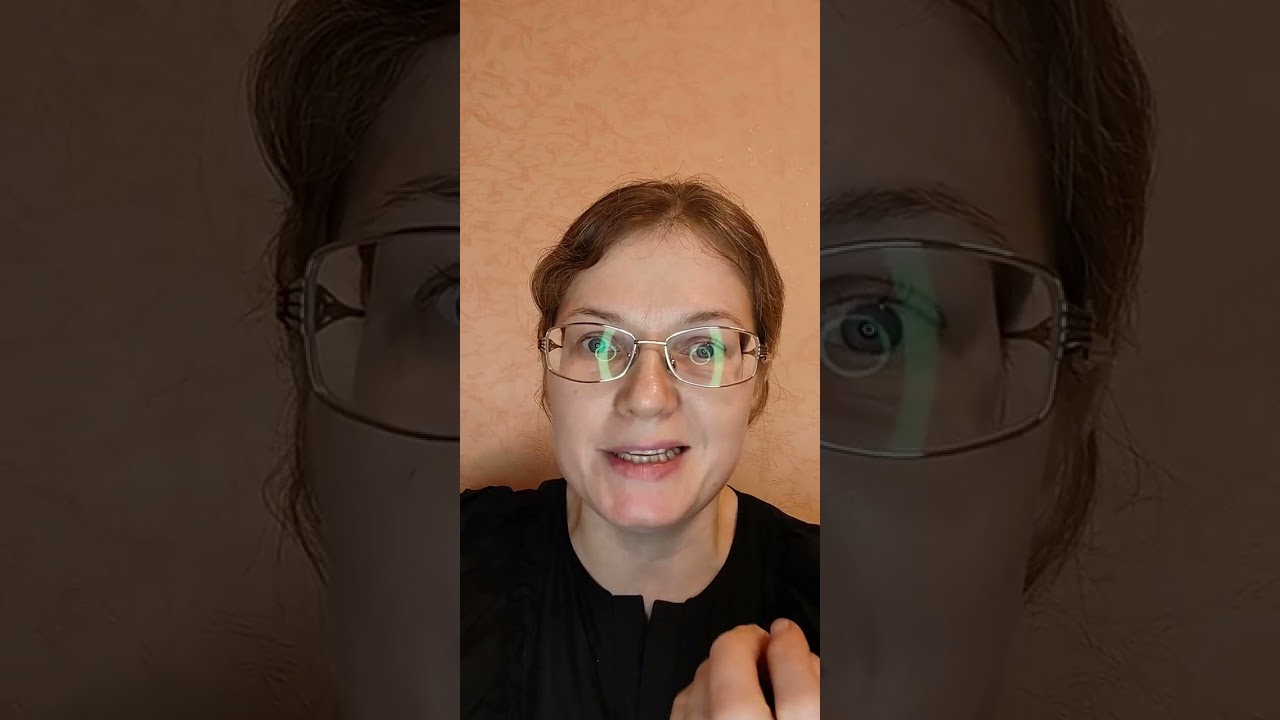 Эфир 1. Знакомство. 