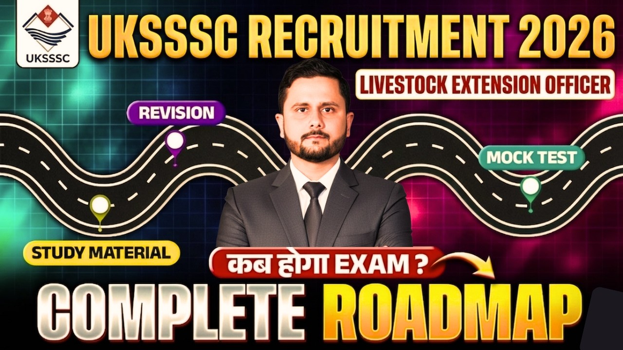 UKSSSC Livestock Extension Officer 2026: 2 Months Study Plan & Preparation Strategy