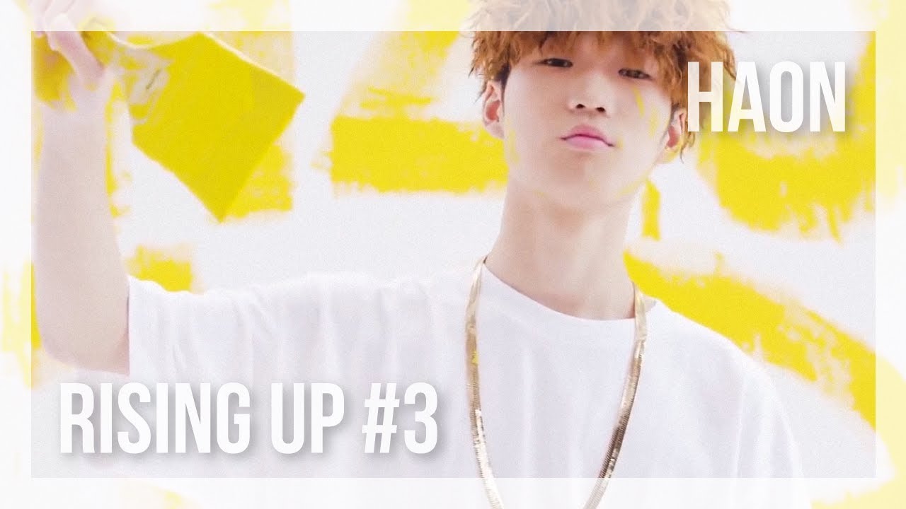Rising Up#3 HAON [LOVE ! DANCE !]