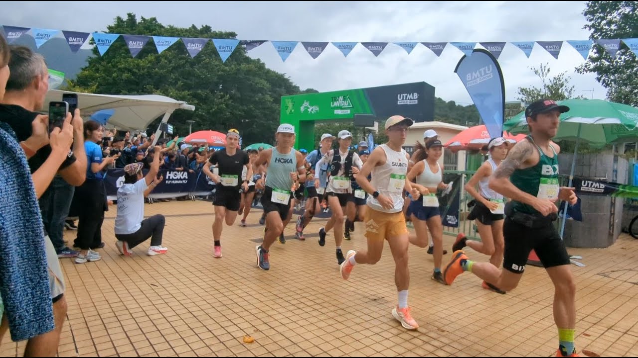 35.3 2024 HK UTMB TransLantau25 飛越大嶼25 trail running race (High speed record T1 9am 25km runners)