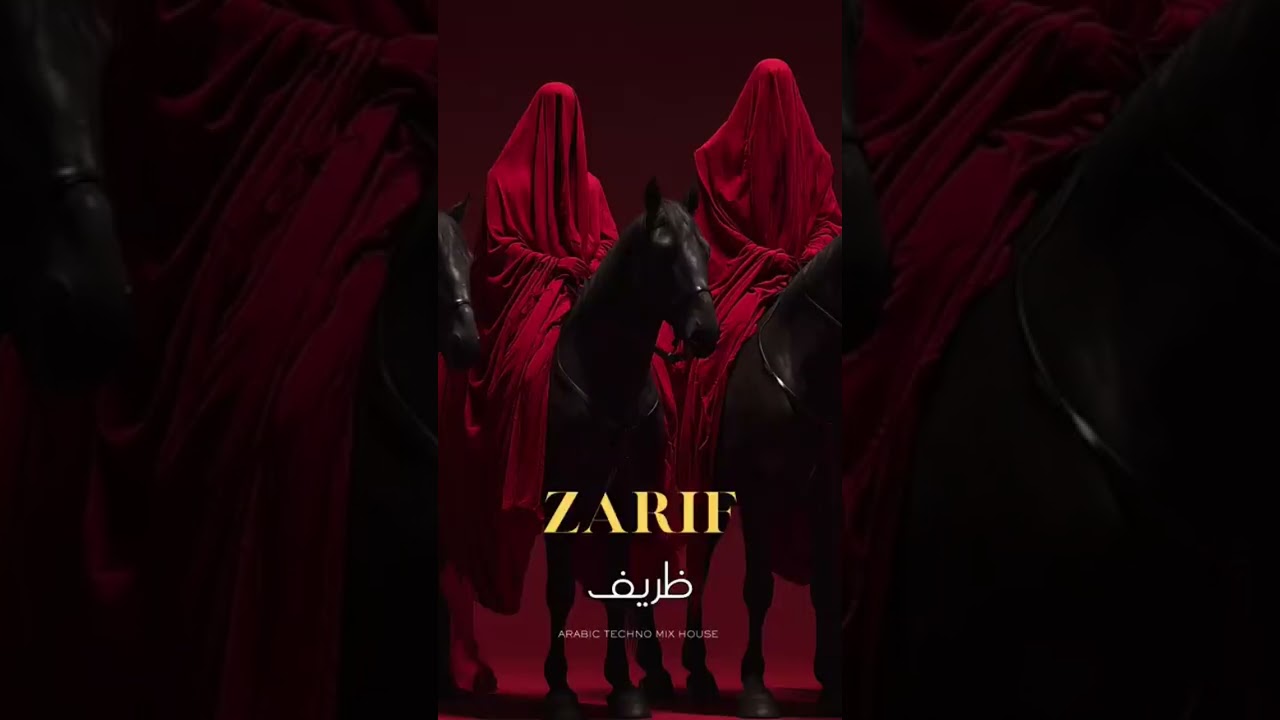 ZARIF arabic techno 
