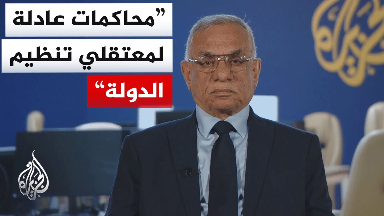 كيف يمكن قراءة نقل معتقلي تنظيم الدولة من سوريا من وجهة النظر العراقية؟