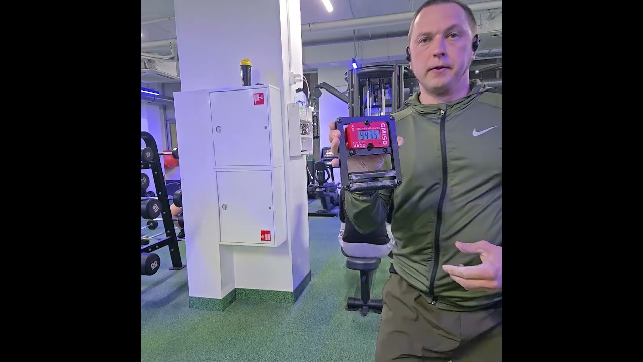 Oleg Abdulin (93.5, R - 94.4, L - 100.0) GM150