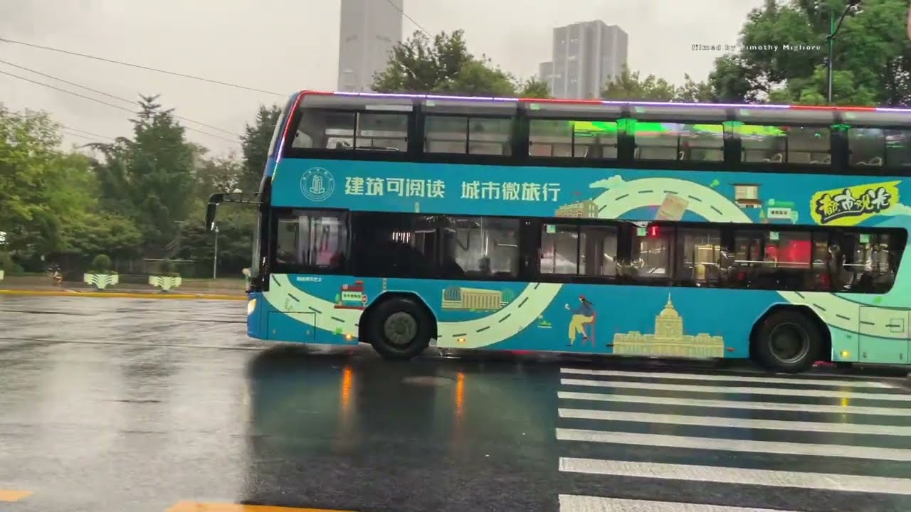 Buses in Shanghai, China 上海公交 2023