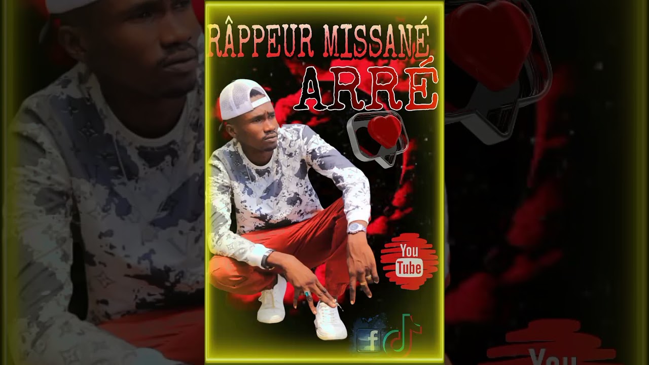 Rmissane_ Arré