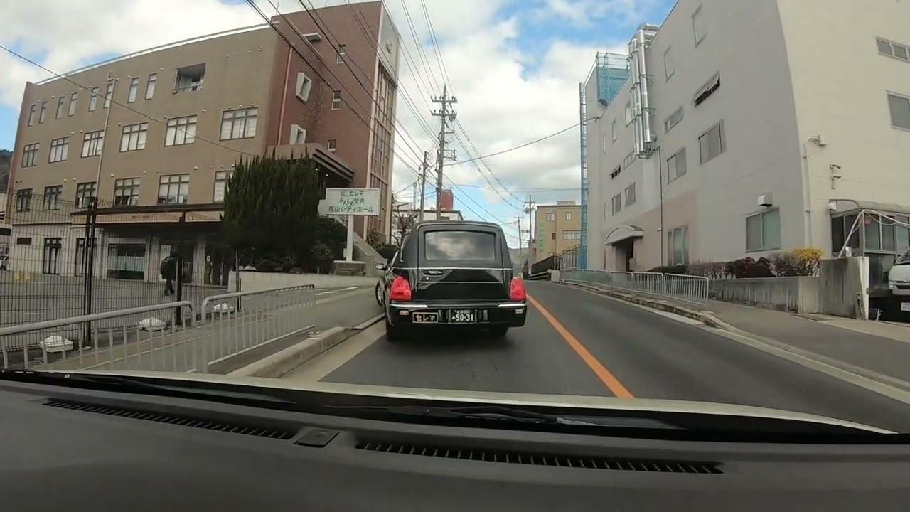 ②京都から滋賀県