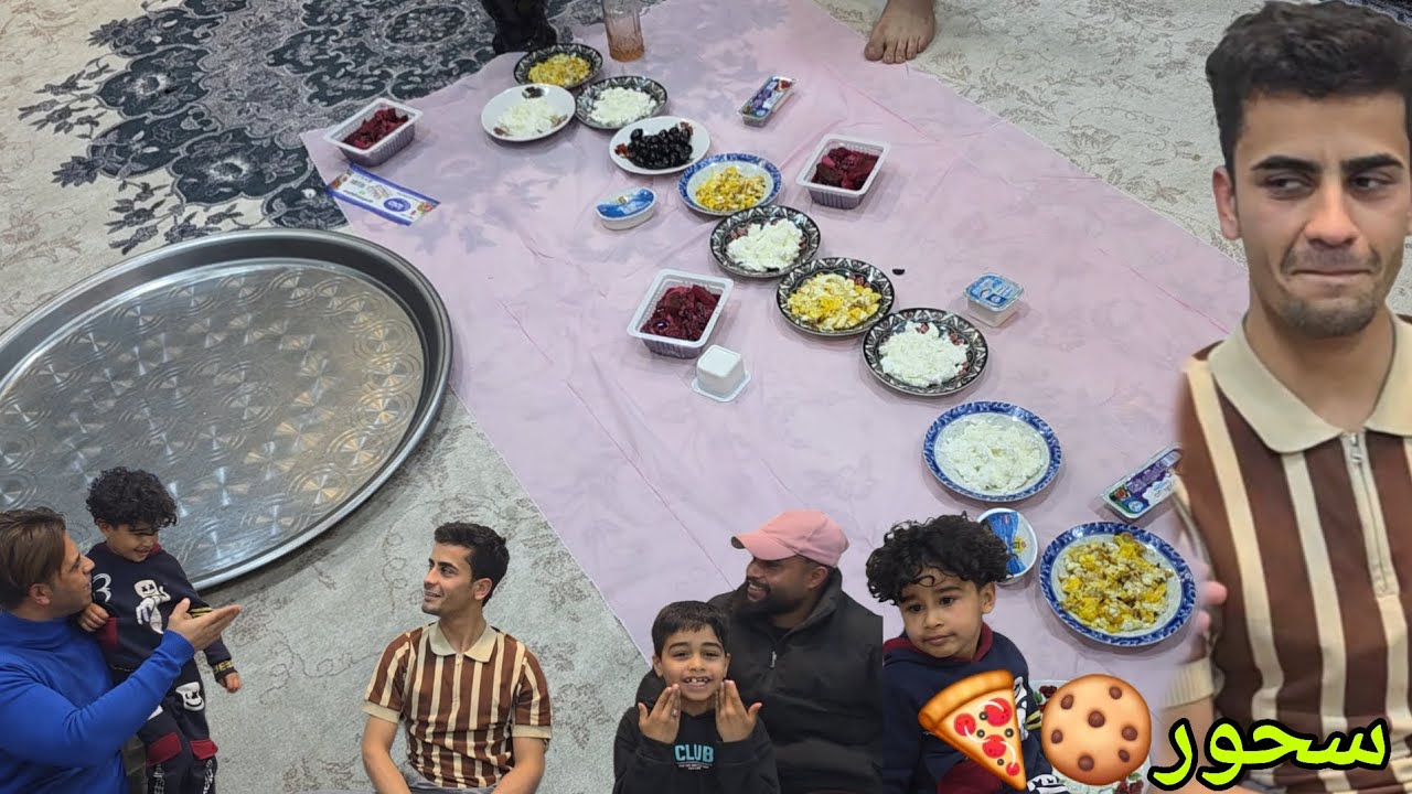 الكوري وجقجوقة عازمين تيم المافيا على السحور🍕😍