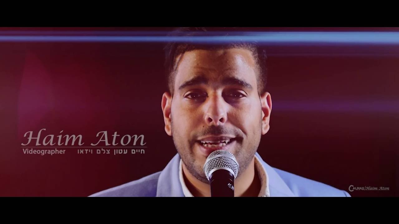 סט להיטים מזרחי דתי 2015 - נריה אנג'ל & ניסו סלוב | happy dj's - Offical Video