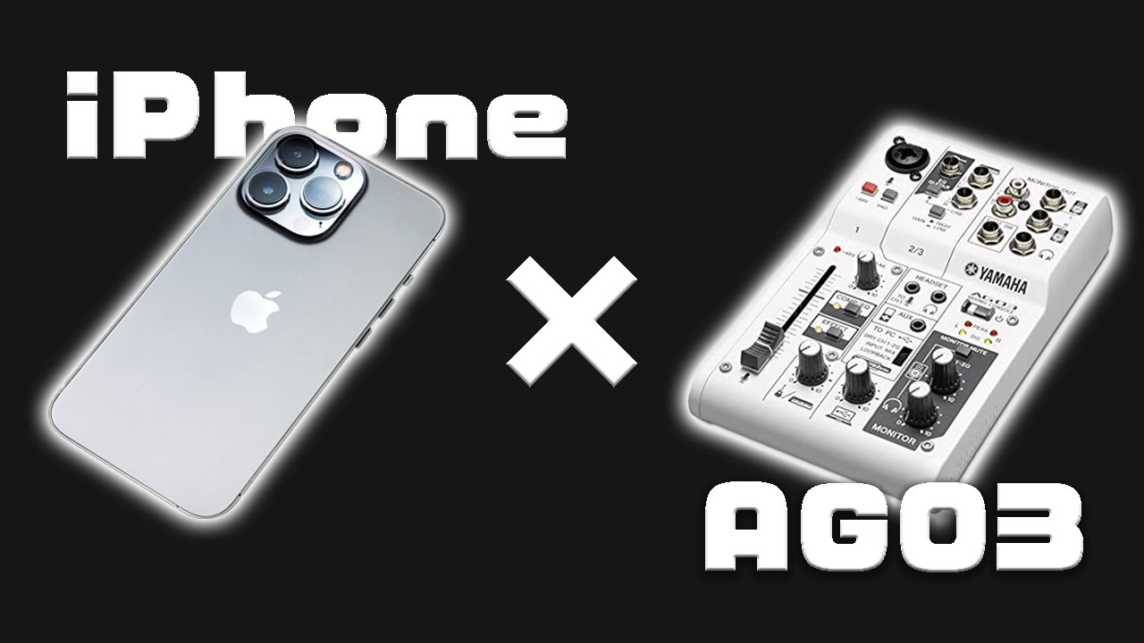 【初心者向け】YAMAHA AG03をiPhoneで使う方法【配信機材】