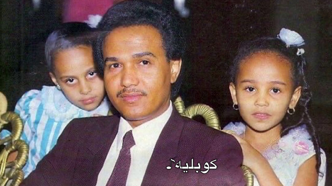 سيد الغنادير - محمد عبده | جلسة المها والريم