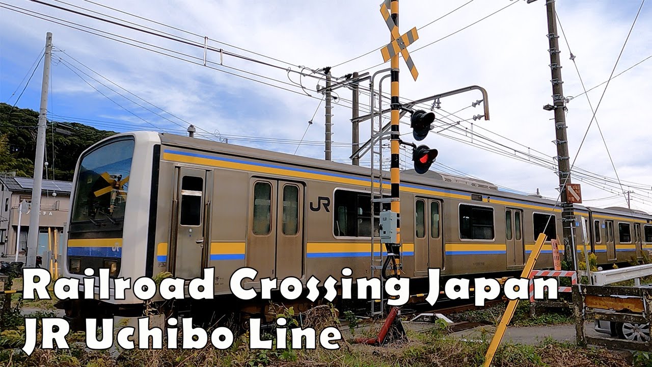 Railroad Crossing in Japan 4K - JR Uchibo Line