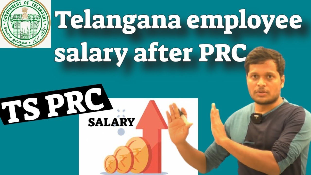 TELANGANA EMPLOYEE NEW SALARY AFTER PRC AND FITMENTS