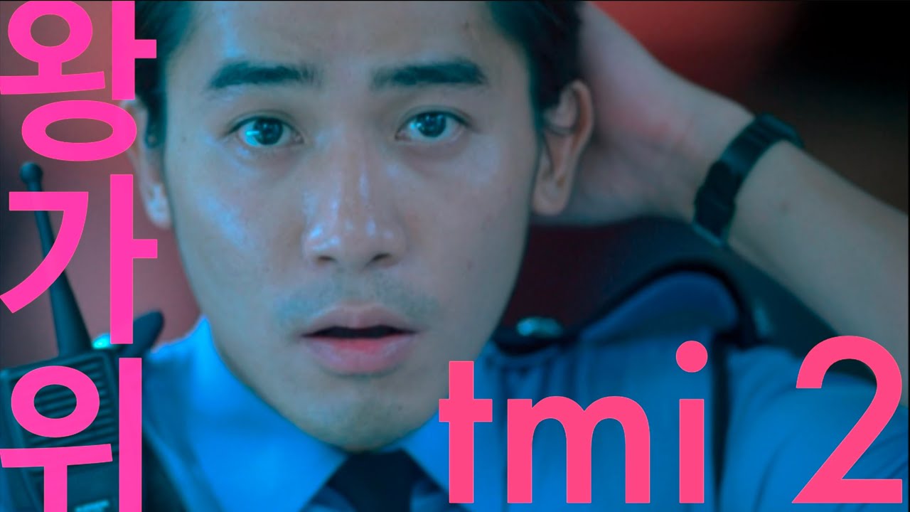 왕가위 감독에 관한 몇 가지 tmi 2￼